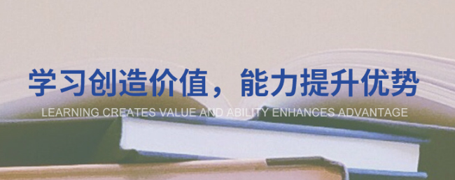 金口玉言口才训练——拥有完整的人际沟通、演讲口才训练体系