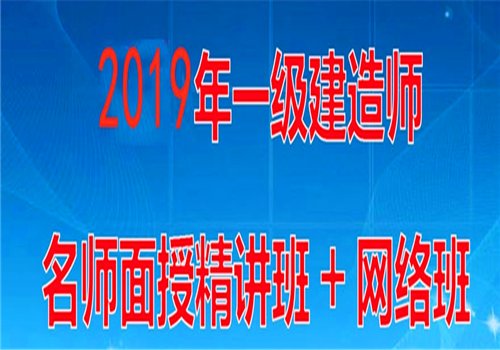 中庸培训——特邀最权威的、最专业的资深讲师