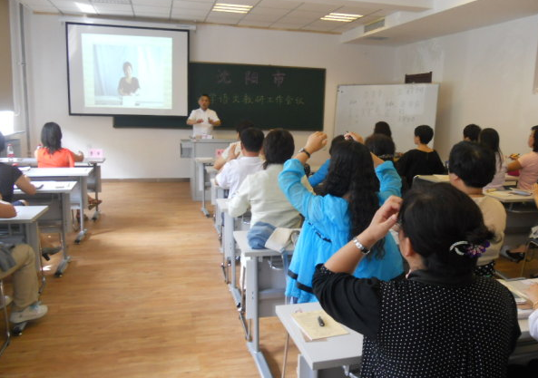 爱心教育——面向全国推行幼少儿和青少年作文培训项目