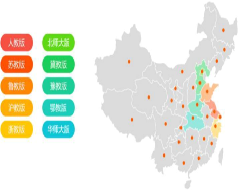 一米辅导——专注中小学课外辅导,实现真人在线1对1互动学习