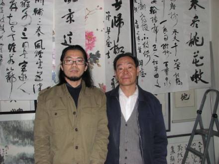 饮墨堂书法艺术——着重实践，兼以书写理论、书法审美、书法欣赏品评