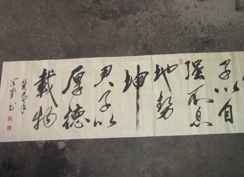 书画斋——让您正确、规范、专业地学习好书画