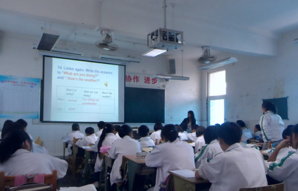 好老师联盟——一个学生定制一套教学计划因材施教模式