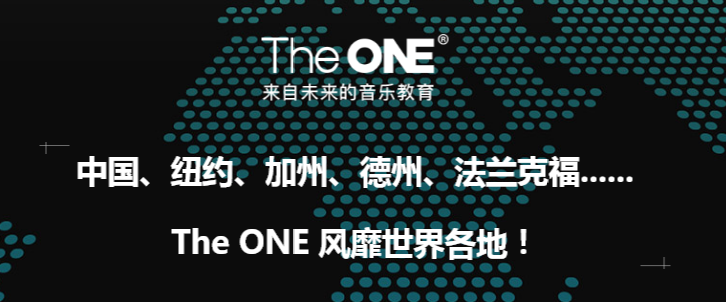 The ONE智能钢琴教室——告别枯燥弹琴，不仅在兴趣中获得专业技能，更收获“全音乐素养”