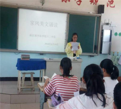 升华教育——开设小学、初中、高中各年级精品小班