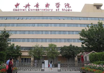 中央音乐学院鼎石实验学校——注重孩子全面发展的同时偏向与关于孩子音乐方面的培养