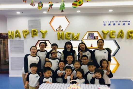 读乐多幼学苑——让孩子轻松、自信的进入小学生活!