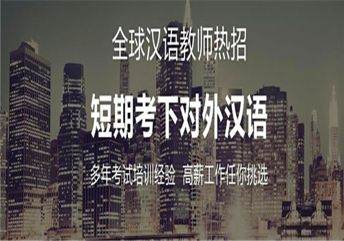 培智乐学教育——创立自我提升的学习平台，培养教育行业的优秀人才