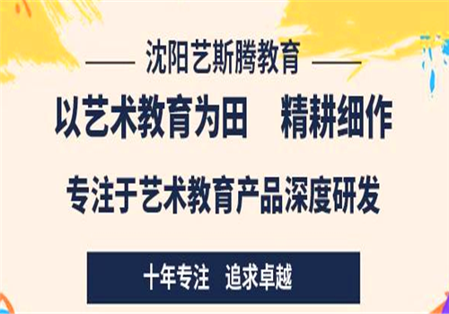 语状元——语状元坚持践行温度的教学理念、创立了互动式，场景式，引导式，点燃