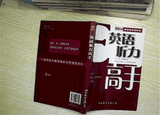 汇思英语——拥有专业的外教老师，感受原滋原味的西方文化