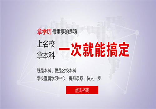 艺丰教育——优秀、专业的师资团队，系统的讲解，深入浅出，点拨恰当，短期提升