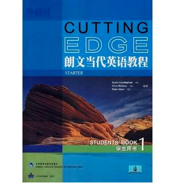 郎文国际英语——帮助学习者理解词汇的基本意义及用法