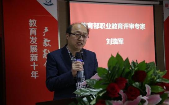 新道学院——把企业搬进校园，打造职业梦想社区