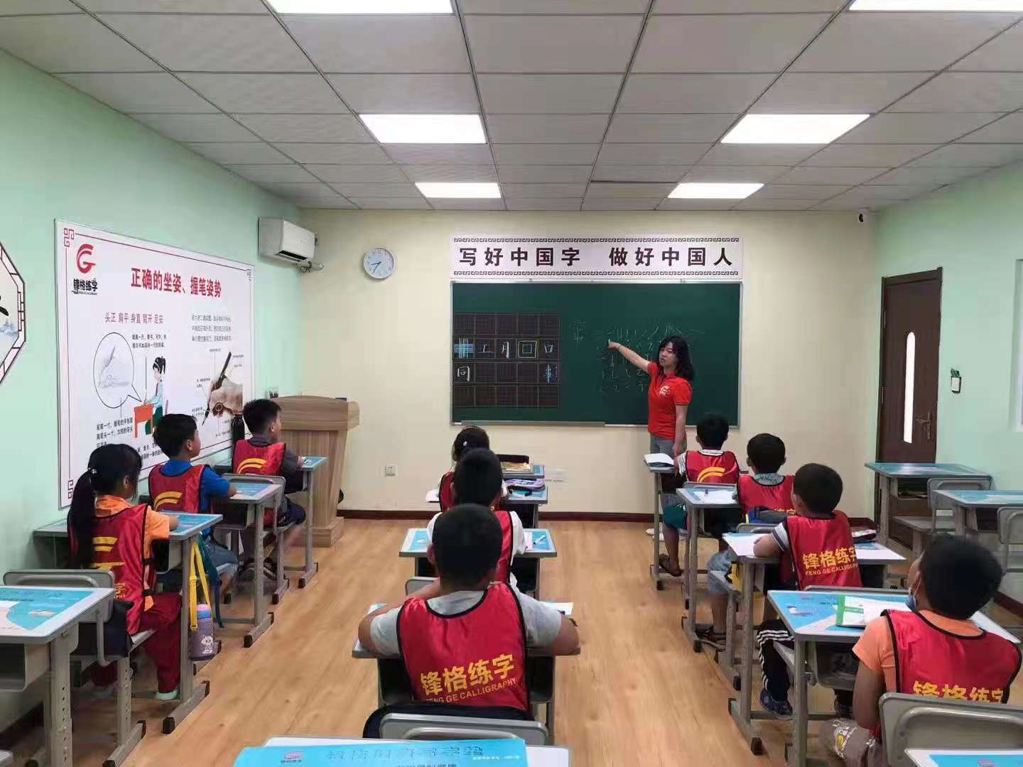 学习硬笔书法的好处，你知道多少