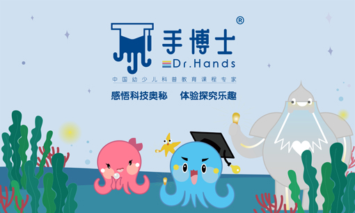 幼儿科学教育：误解与澄清