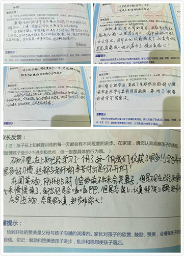 幼小衔接加盟上知教育怎么样？家长和孩子的评价更真实！