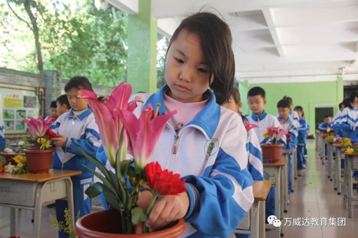 国学课堂——花影香间，修身益心