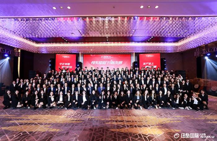 纽酷国际物流:一站式跨境服务,安全快速有诺必达 纽酷国际物流:一站式跨境服务,安全快速有诺必达