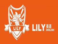 lily少儿思维英语——以改革中国英语教育模式，培养未来国际化人才为己任