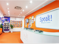 Speak! English Centre 思比英语培训——4-15岁青少儿英语培训教育