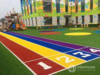 三乐幼儿园注重学生的素质培养和品质塑造