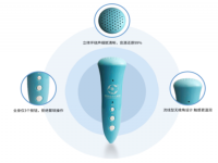 易点通点读笔——拥有自主知识产权和国家专利号