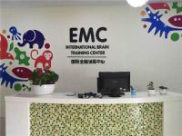 EMCBTC国际全脑训练中心专注于儿童青少年全脑教育和好习惯养成教育