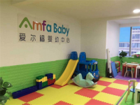 爱尔福托管——提供高品质婴幼儿托管及婴幼儿教育服务的小型幼教中心