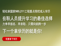 利民教育——致力于帮助从事职业规划教学与教育咨询的大众获得更有自信的教育教学方法与实践能力