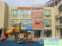 北京伊顿国际幼儿园——最先创建的早期教育项目