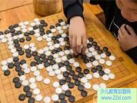 本格围棋