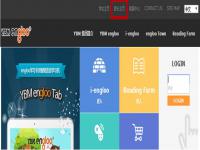 YBM engloo英语——针对中小学生的英语项目