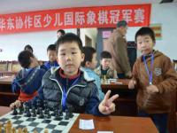 HI-CHESS国际象棋——有名的少儿国际象棋网站