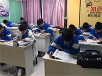 六学教育加盟、中小学课外辅导、家庭教育咨询为一体的优秀教育机构